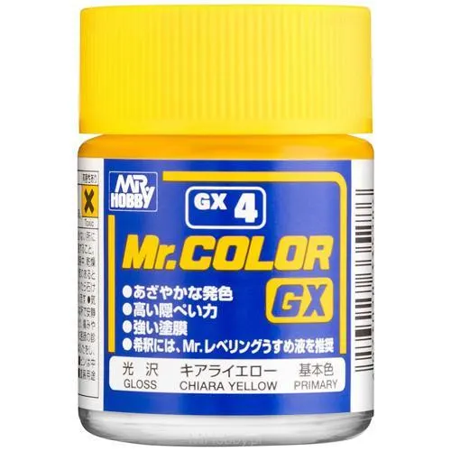 Mr. Hobby GX4 Mr. Color GX Gloss Chiara Yellow Lacquer Paint 18ml